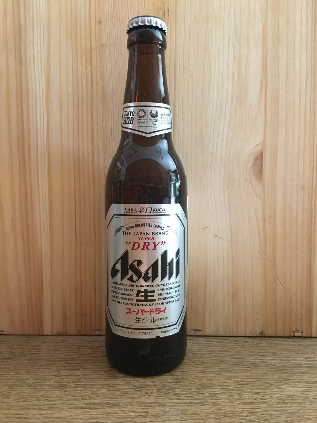 Asahi Super Dry Made in Japan Stubbie 334ml bottle
